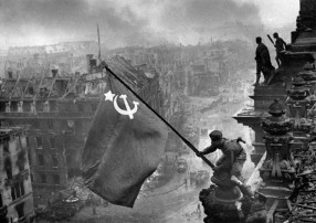 Великая Отечественная война! Великая Отечественная война!.